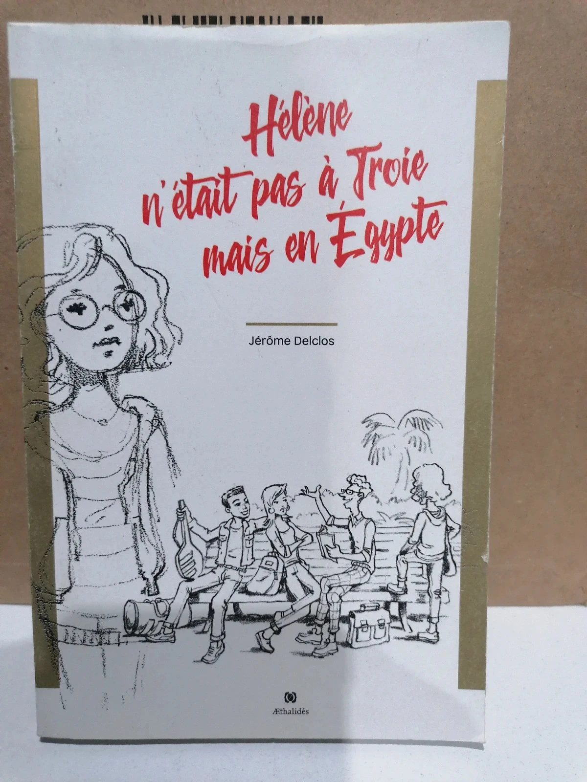 Hélène n'était pas à Troie mais en Égypte